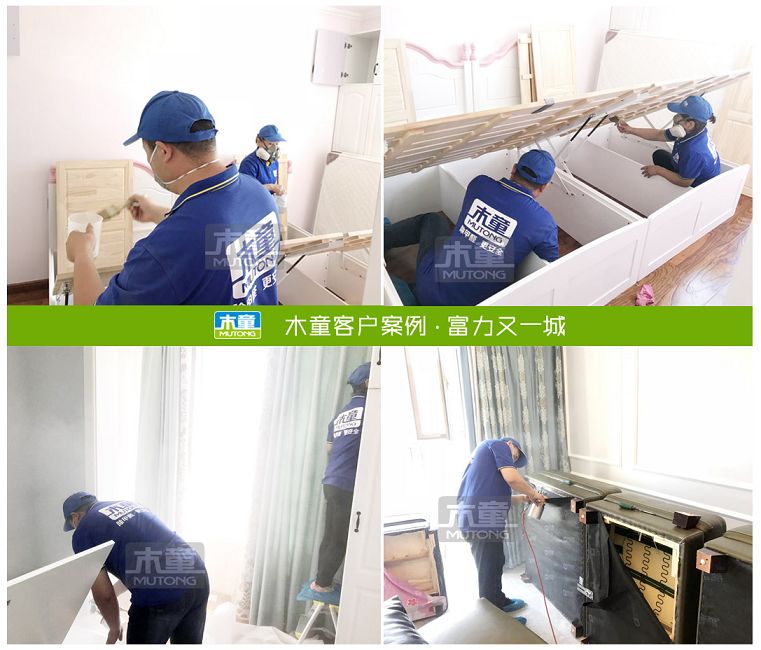 富力又一城（?。?jpg